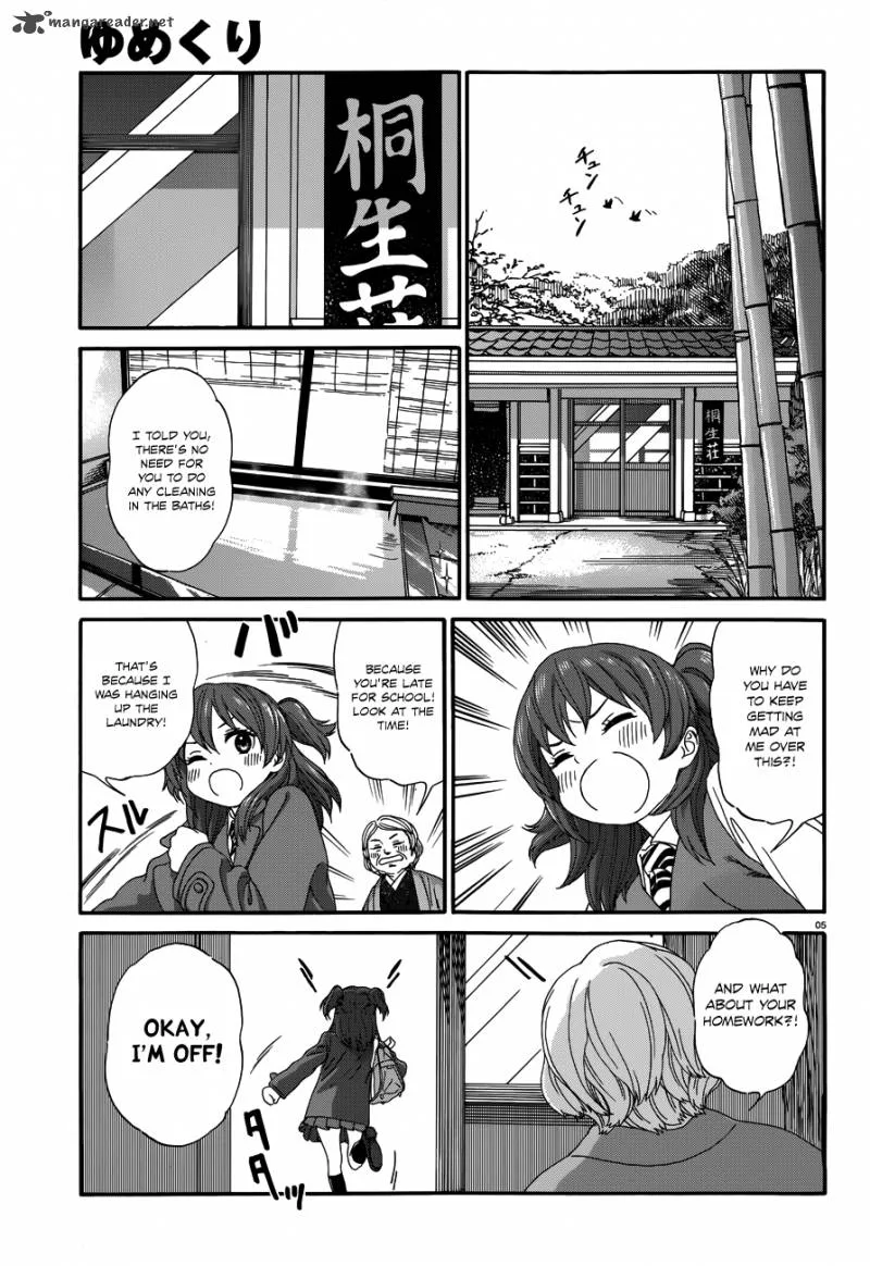 Yumekuri Chapter 21 page 6