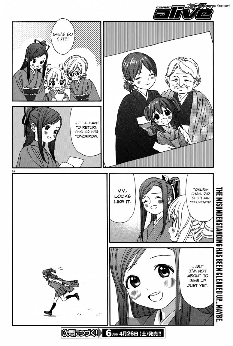 Yumekuri Chapter 21 page 25