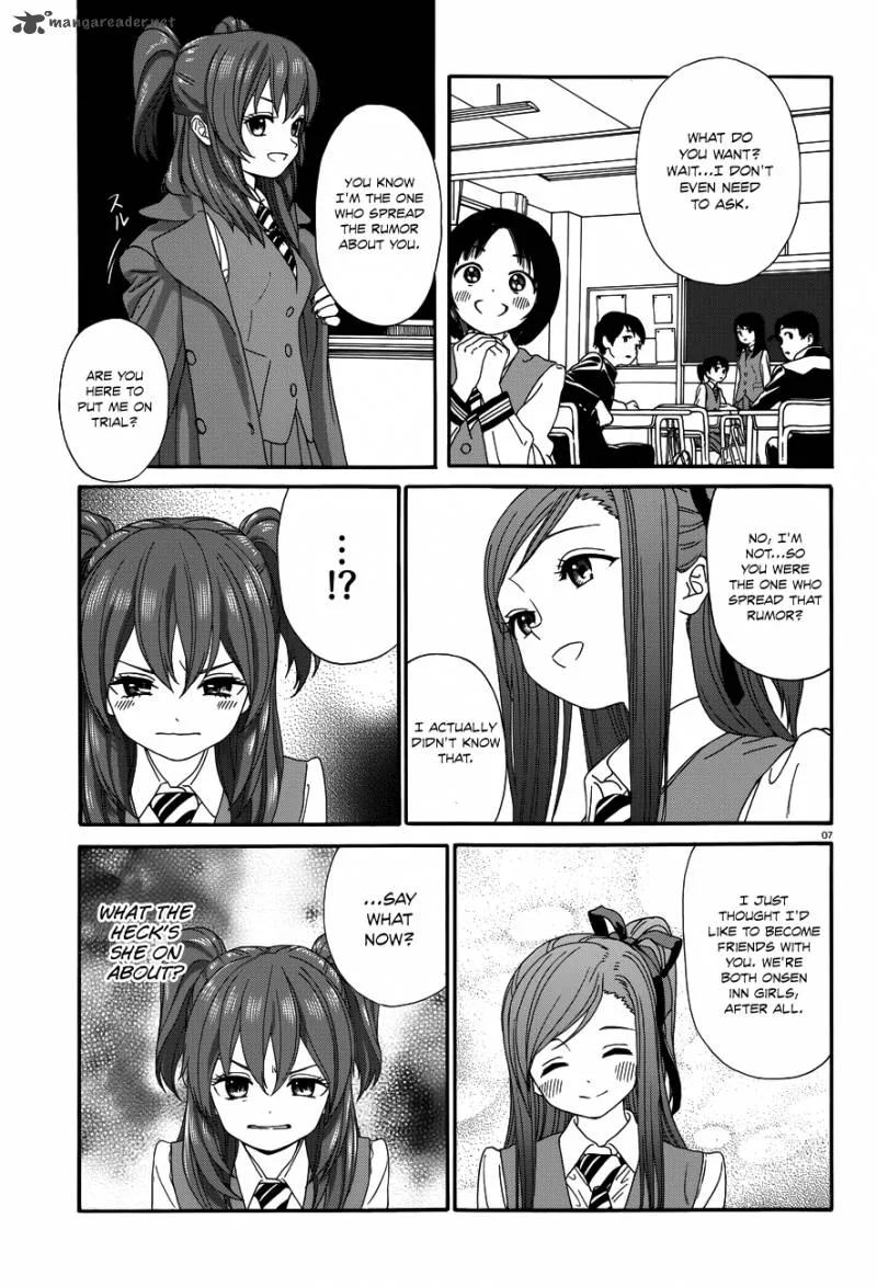 Yumekuri Chapter 21 page 8