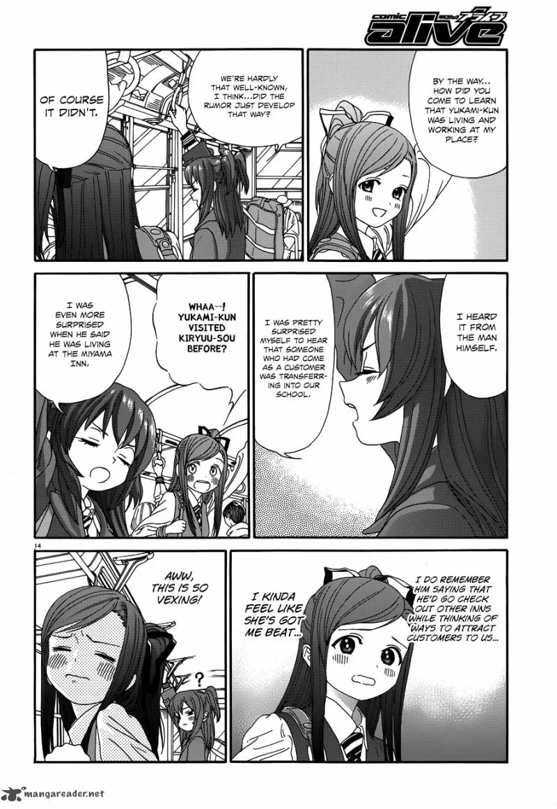 Yumekuri Chapter 21 page 15