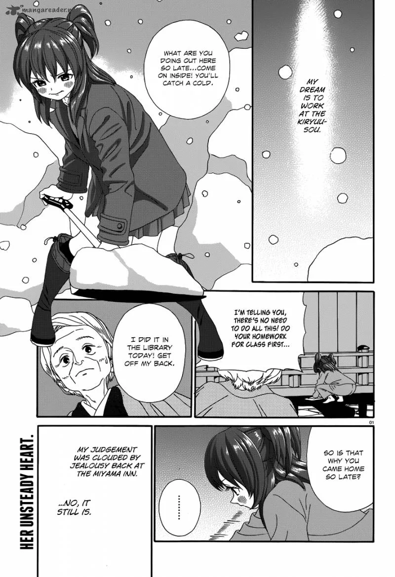 Yumekuri Chapter 22 page 2