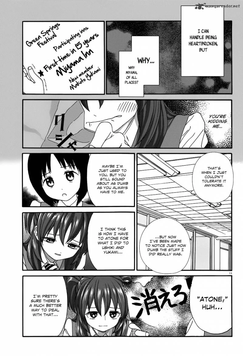 Yumekuri Chapter 22 page 11