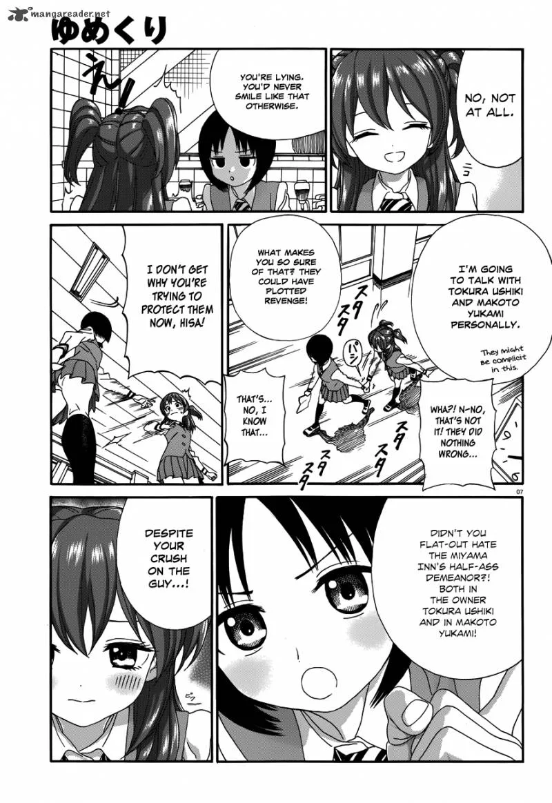 Yumekuri Chapter 22 page 7