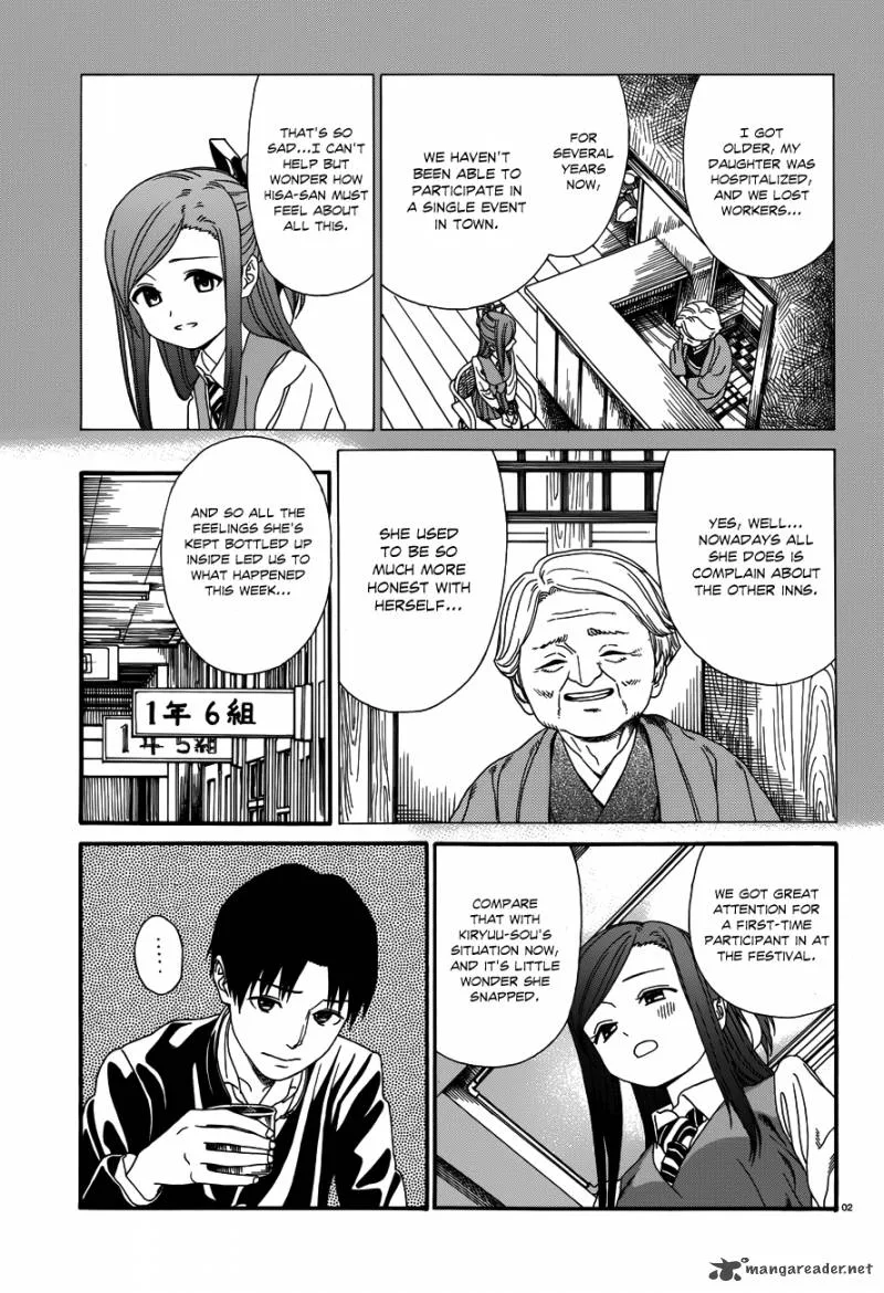 Yumekuri Chapter 23 page 3