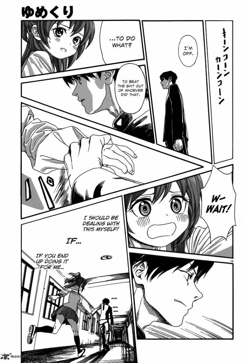 Yumekuri Chapter 23 page 11