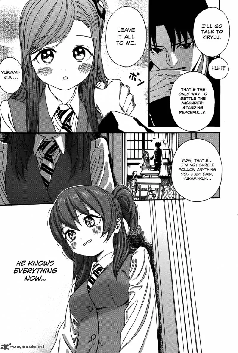 Yumekuri Chapter 23 page 6
