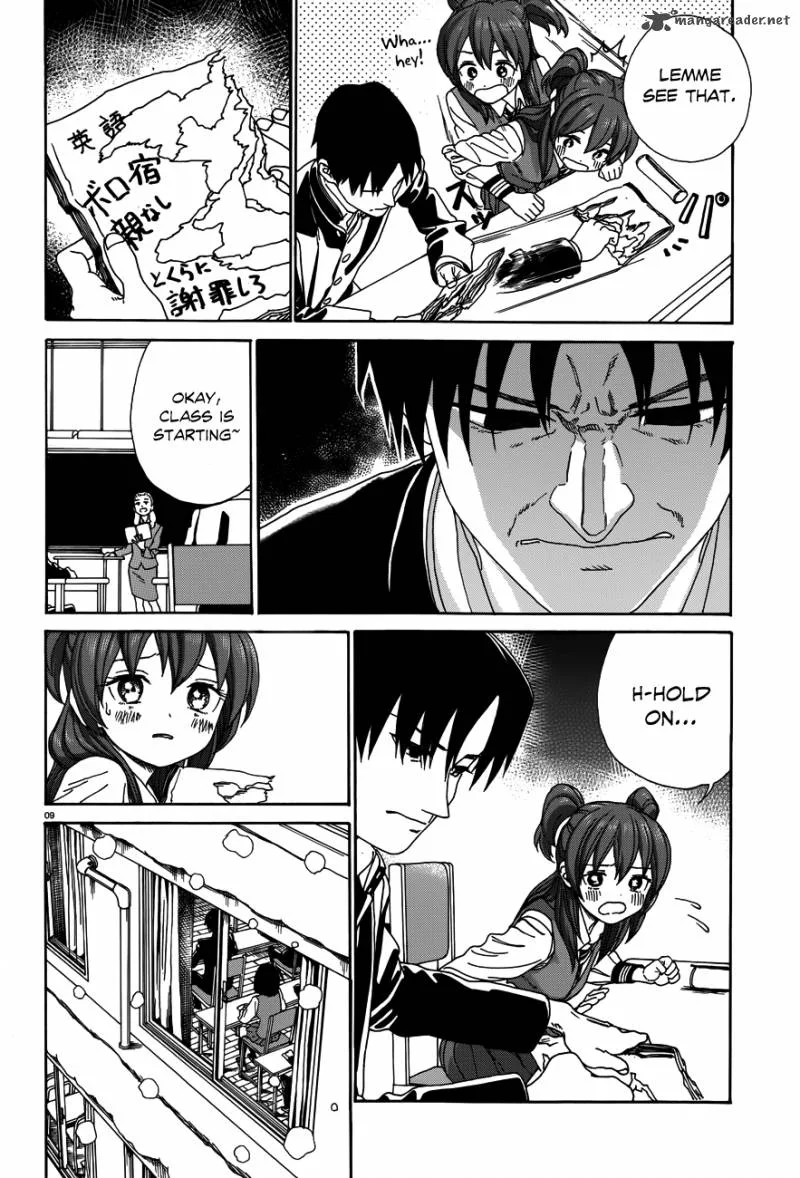 Yumekuri Chapter 23 page 10