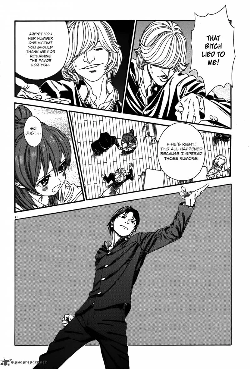 Yumekuri Chapter 23 page 12