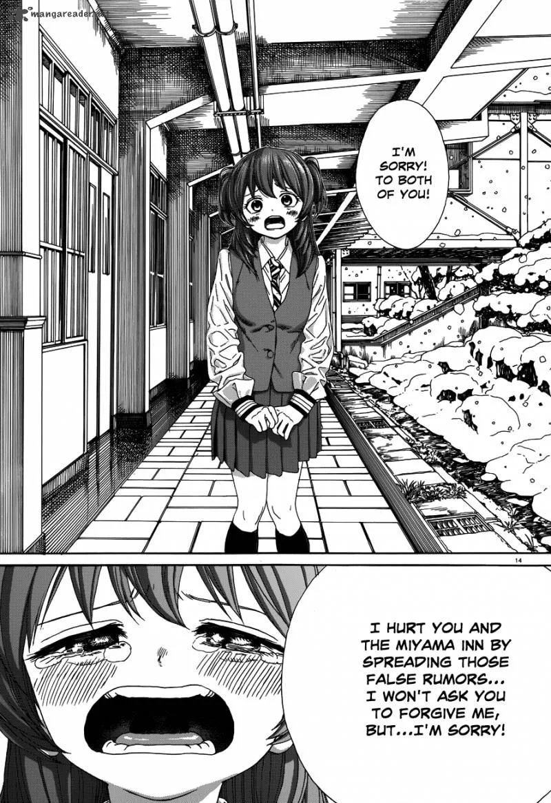 Yumekuri Chapter 23 page 15