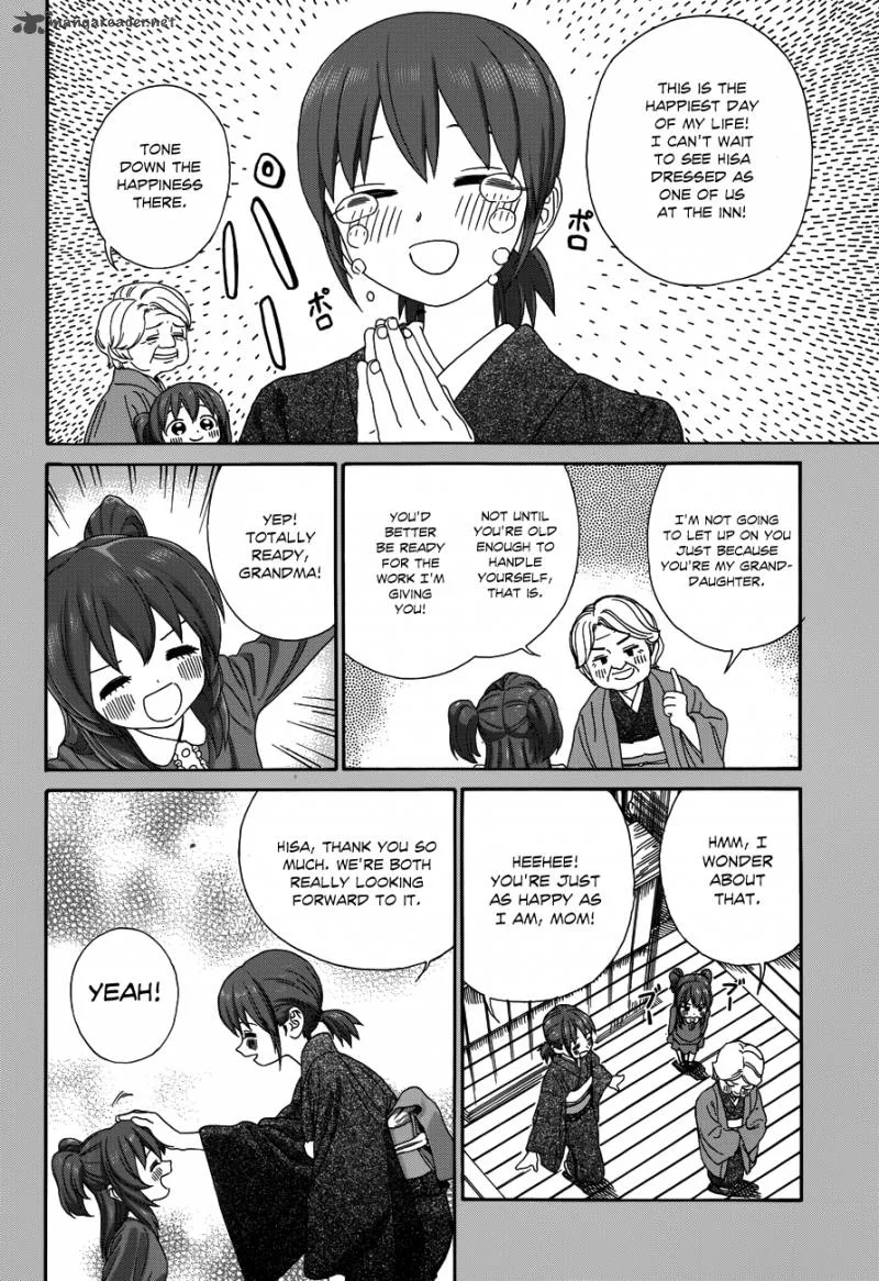 Yumekuri Chapter 23 page 18
