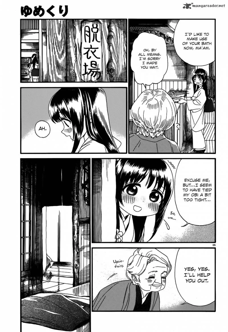 Yumekuri Chapter 24 page 6