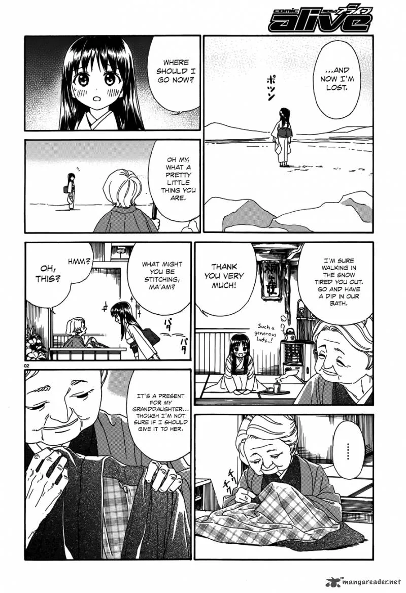 Yumekuri Chapter 24 page 3
