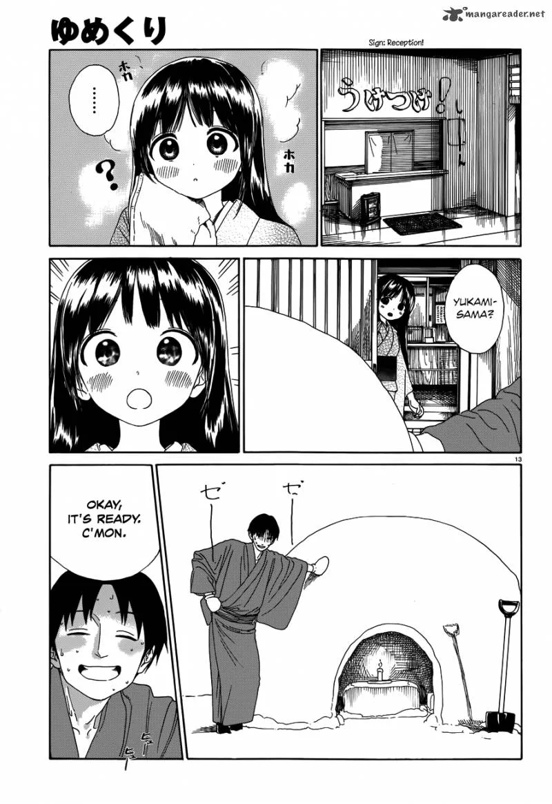 Yumekuri Chapter 25 page 14