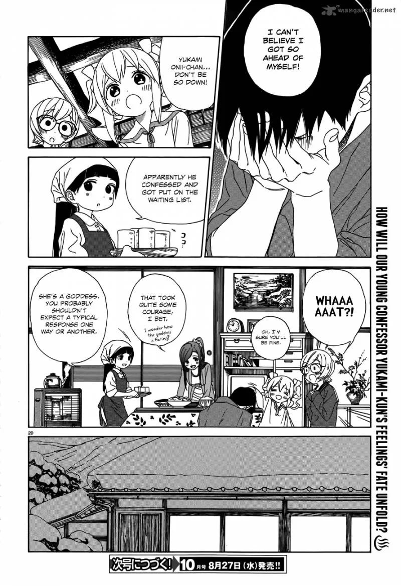 Yumekuri Chapter 25 page 20