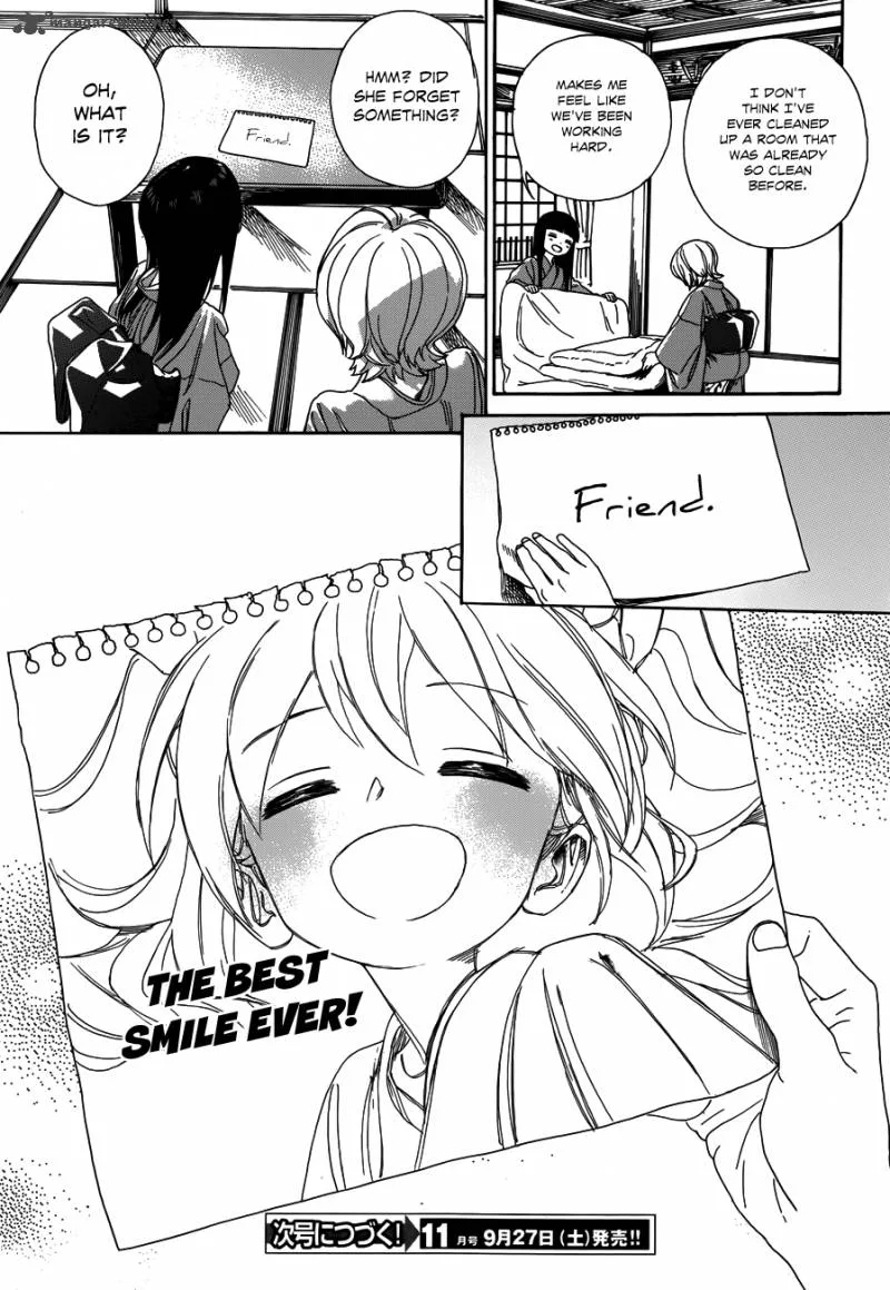Yumekuri Chapter 26 page 22