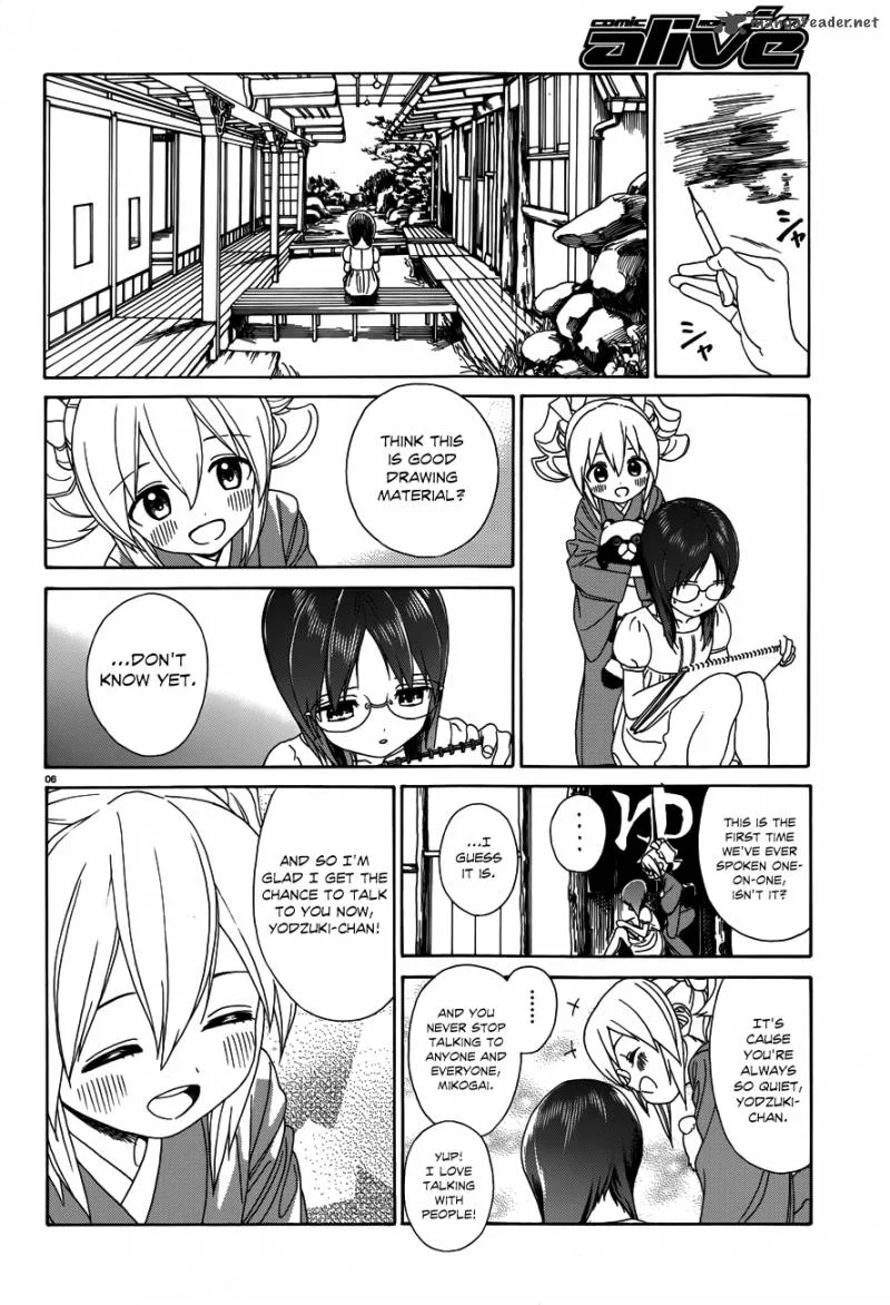 Yumekuri Chapter 26 page 7