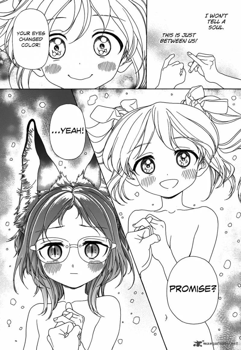 Yumekuri Chapter 26 page 20