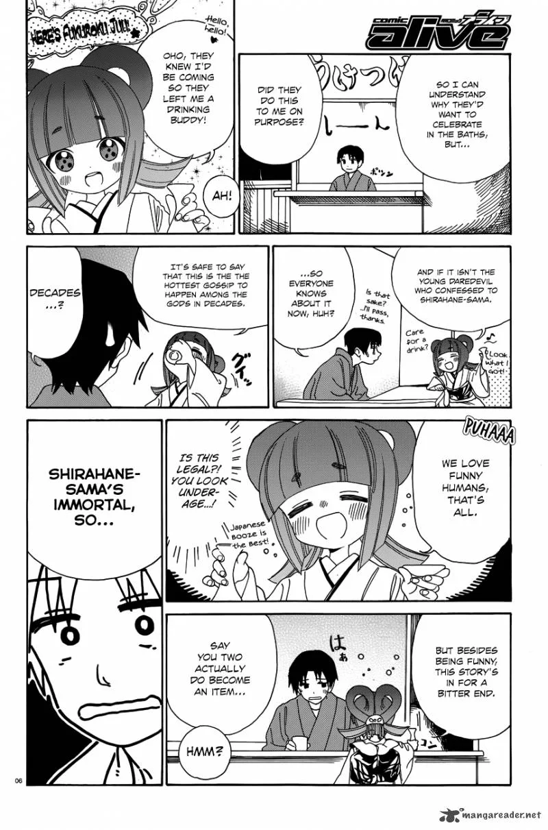Yumekuri Chapter 27 page 7