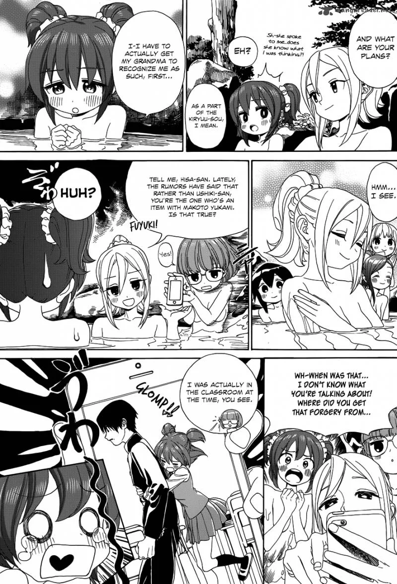 Yumekuri Chapter 27 page 12