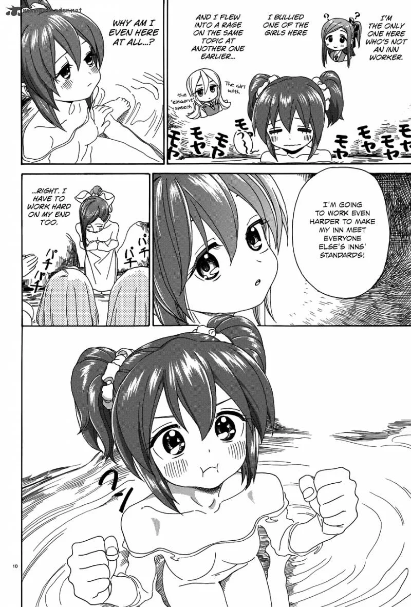 Yumekuri Chapter 27 page 11