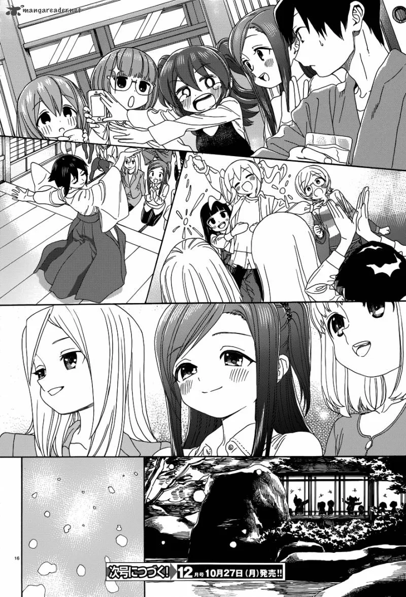 Yumekuri Chapter 27 page 17