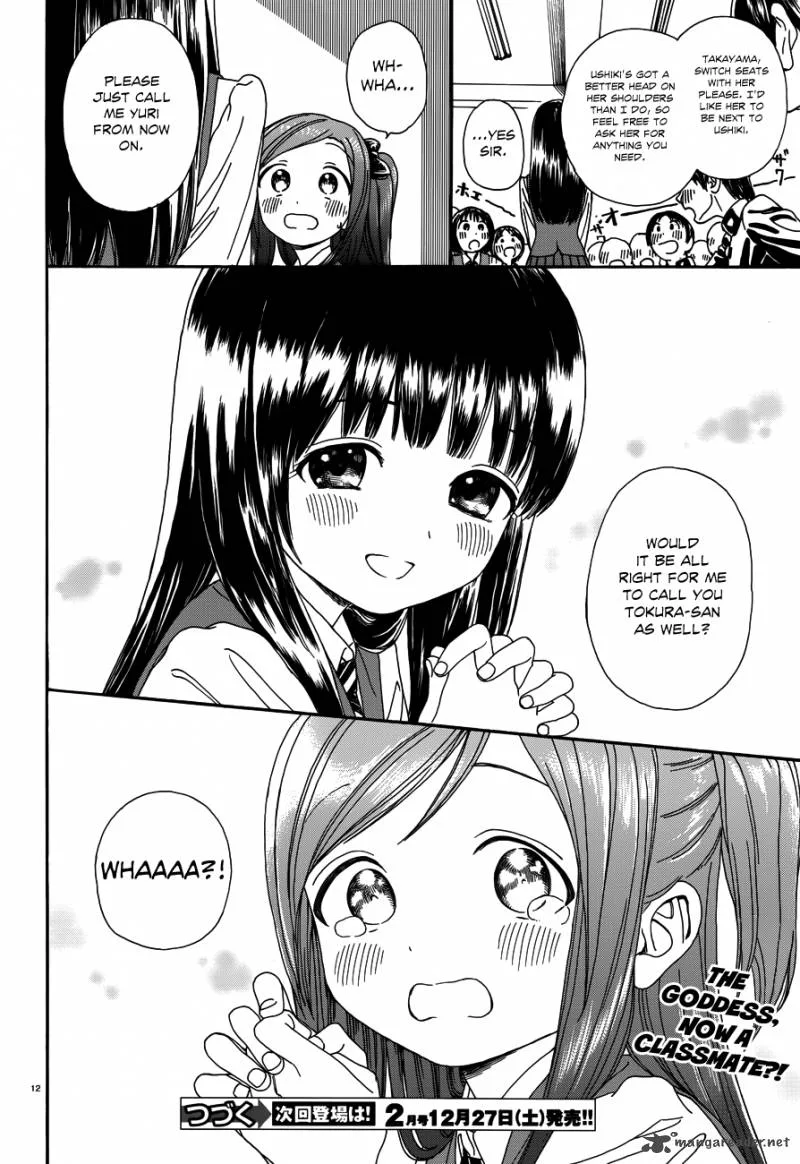 Yumekuri Chapter 28 page 14