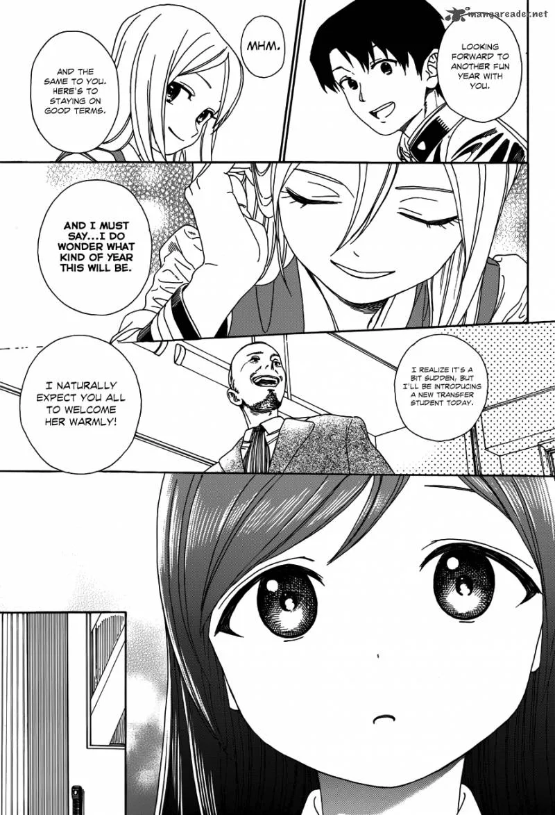 Yumekuri Chapter 28 page 11