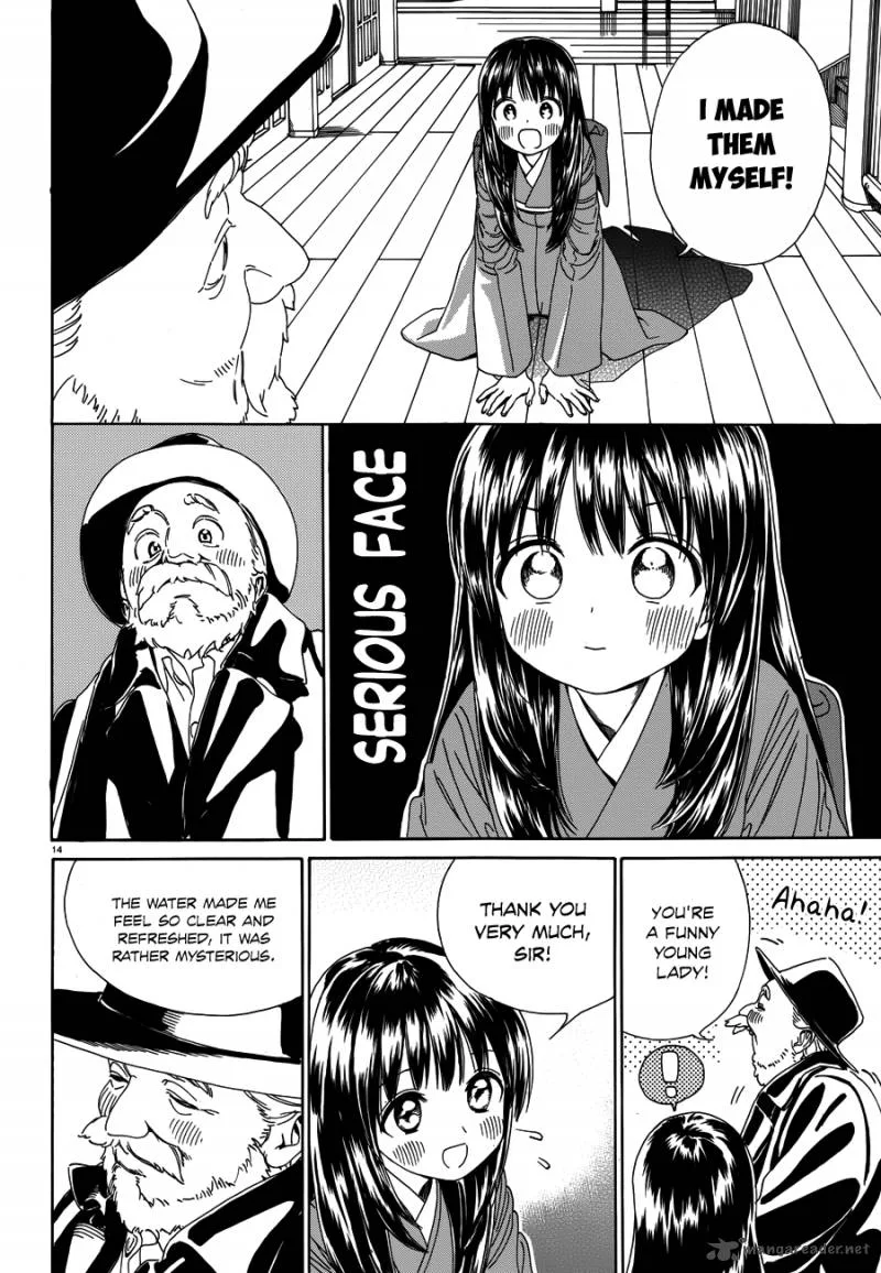 Yumekuri Chapter 29 page 16