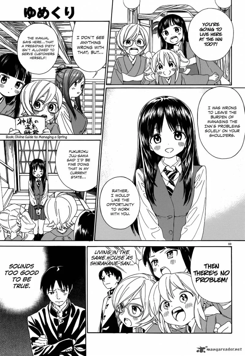 Yumekuri Chapter 29 page 5