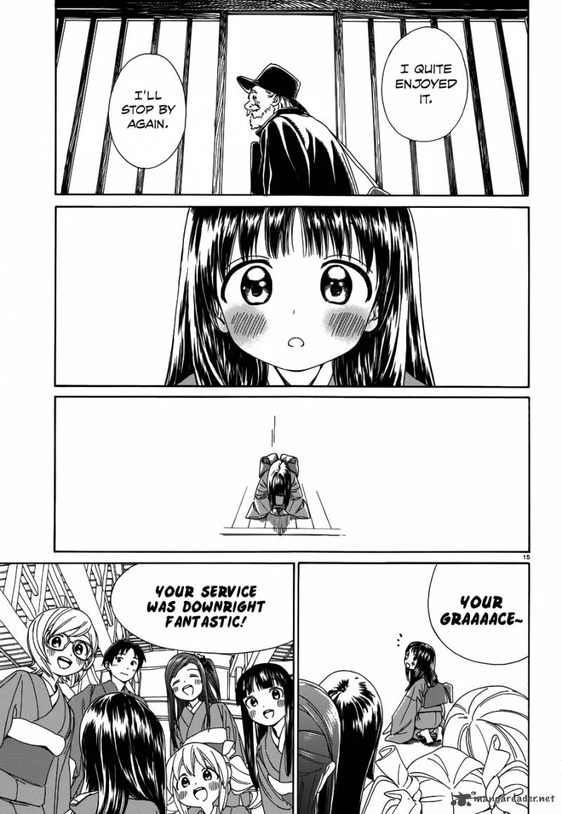 Yumekuri Chapter 29 page 17