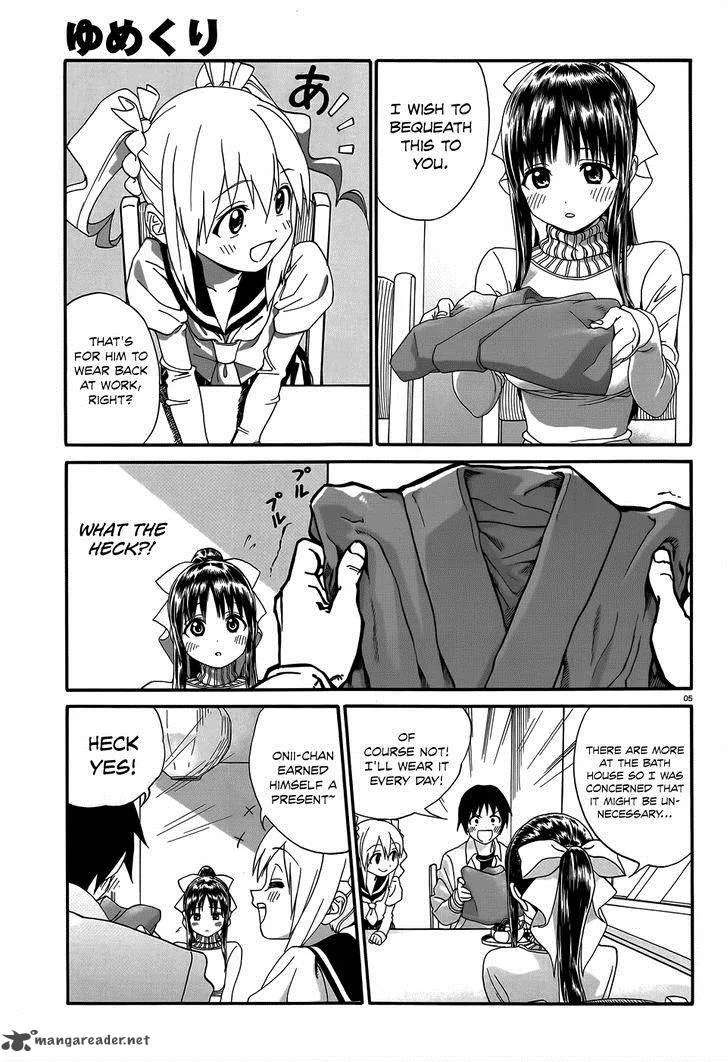 Yumekuri Chapter 3 page 7