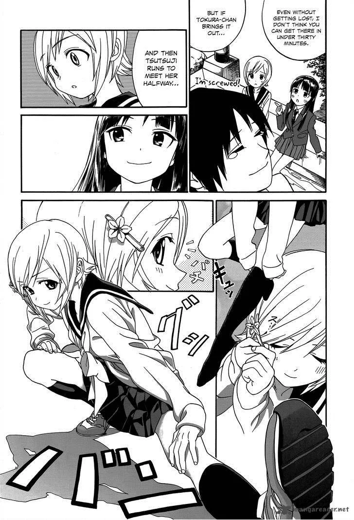 Yumekuri Chapter 3 page 12