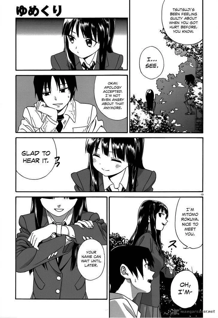 Yumekuri Chapter 3 page 15