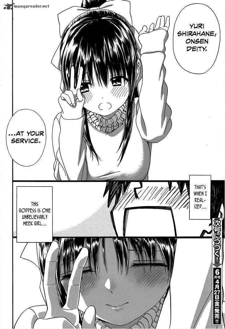 Yumekuri Chapter 3 page 22