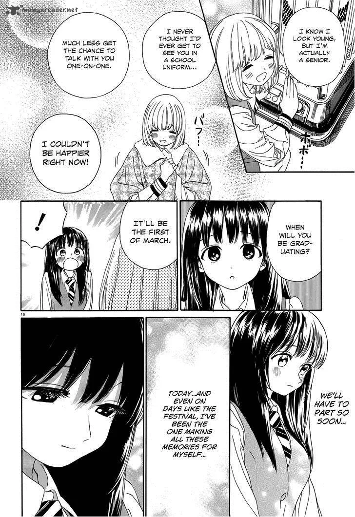 Yumekuri Chapter 30 page 18