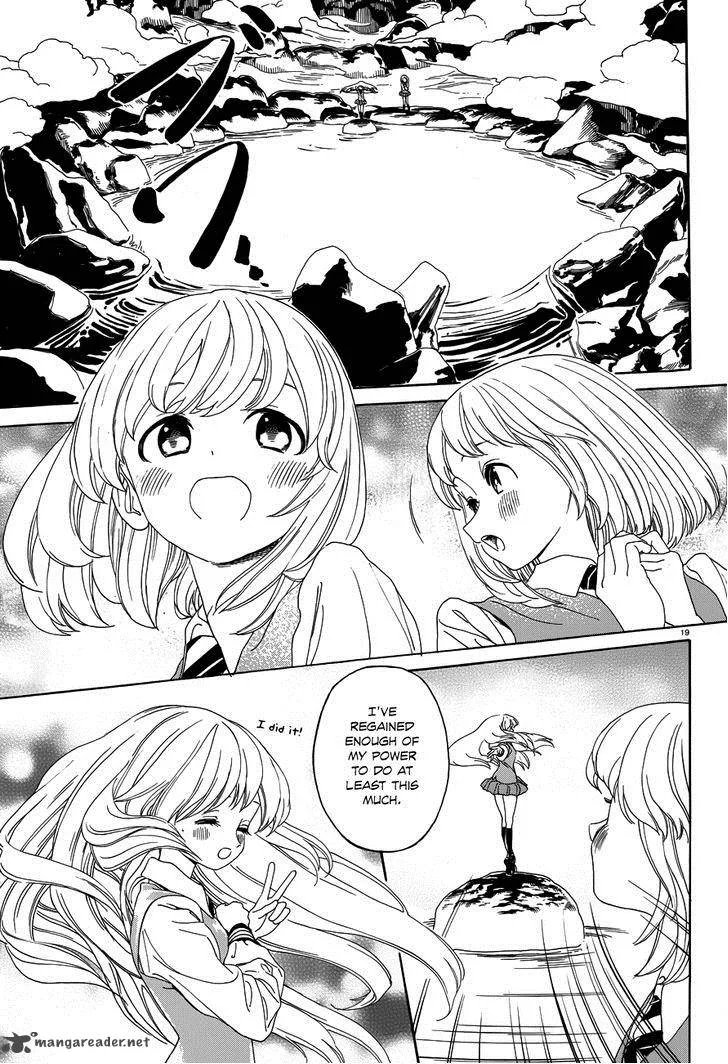 Yumekuri Chapter 30 page 21