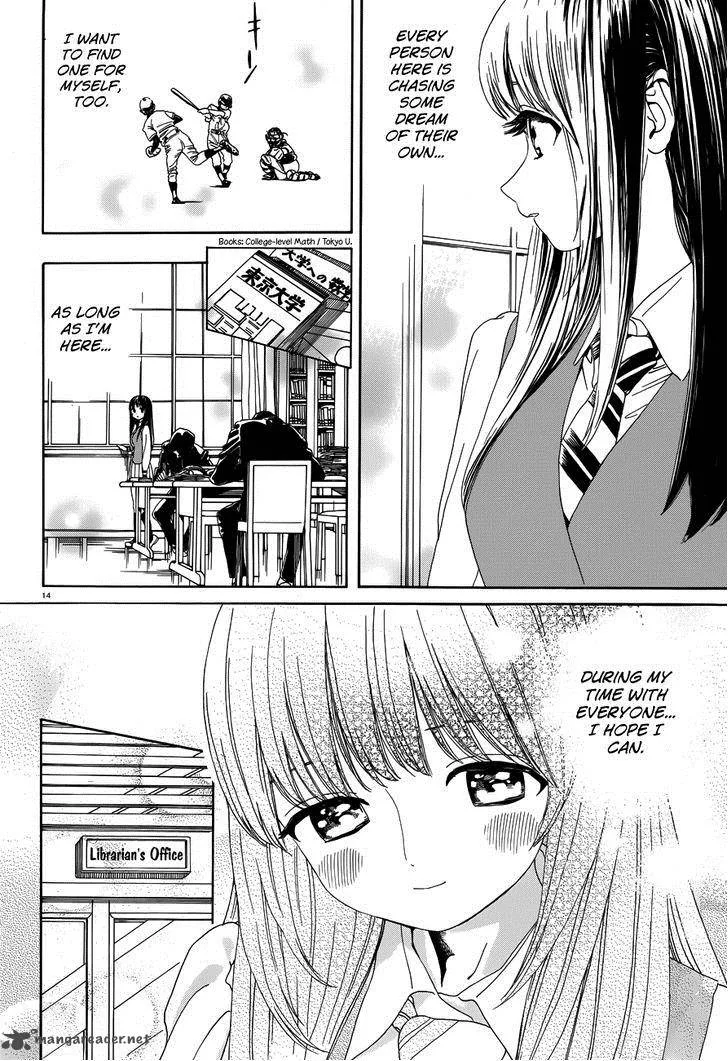 Yumekuri Chapter 30 page 16