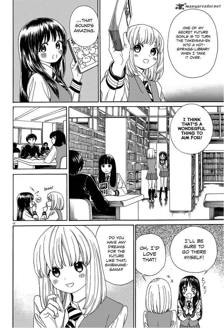 Yumekuri Chapter 30 page 14