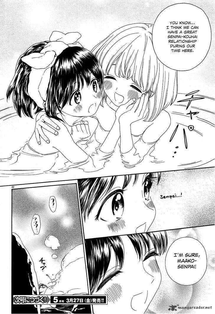 Yumekuri Chapter 30 page 24