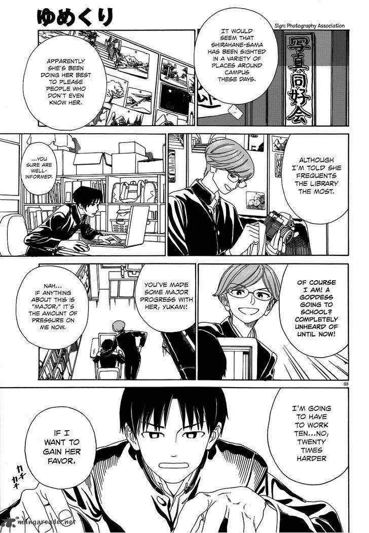Yumekuri Chapter 31 page 5