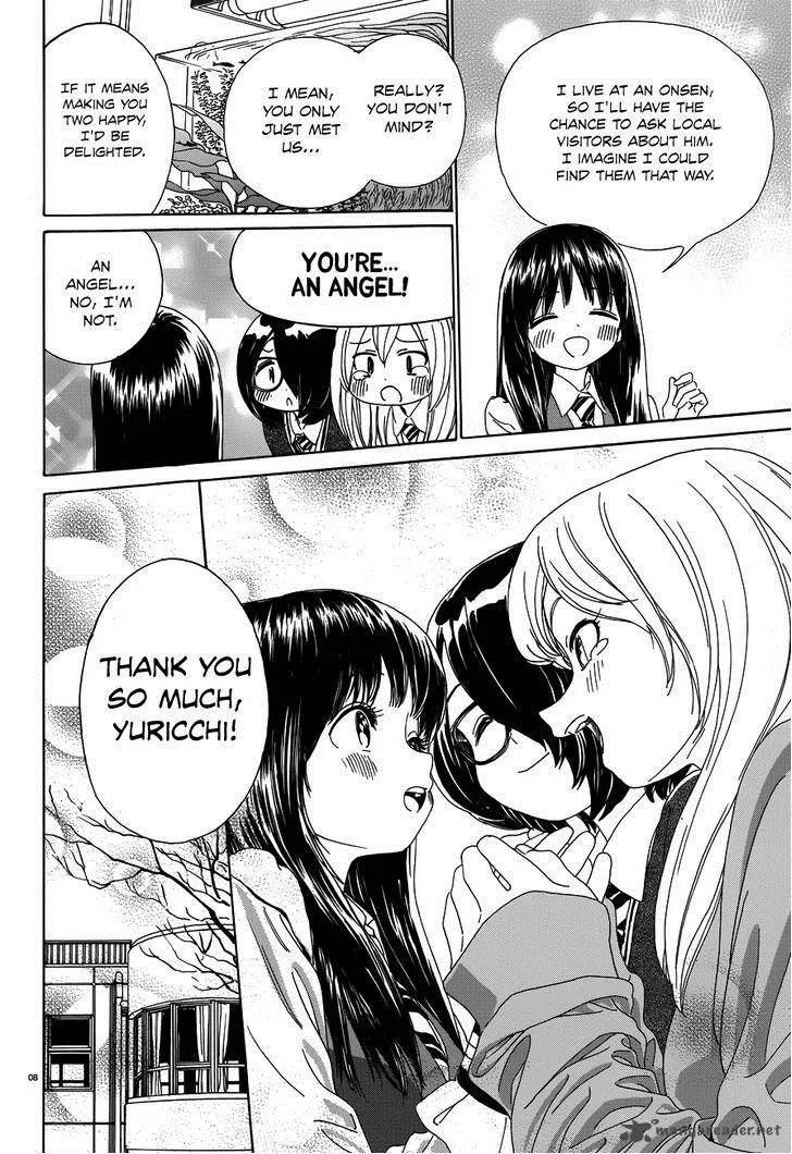 Yumekuri Chapter 31 page 10