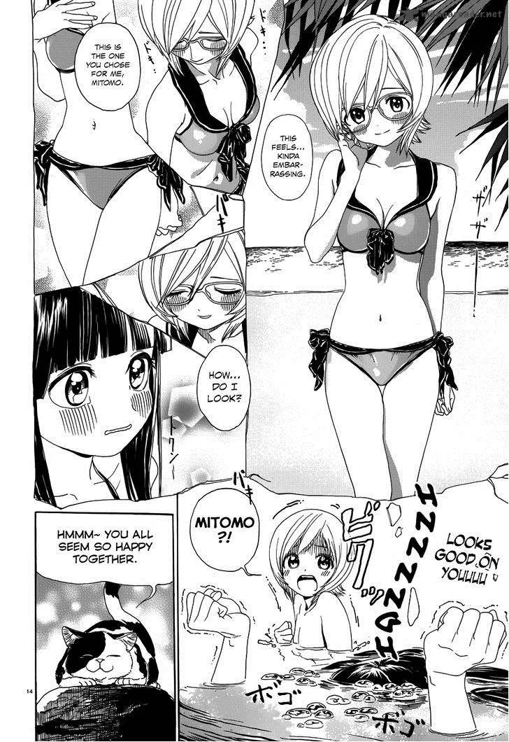 Yumekuri Chapter 31 page 16