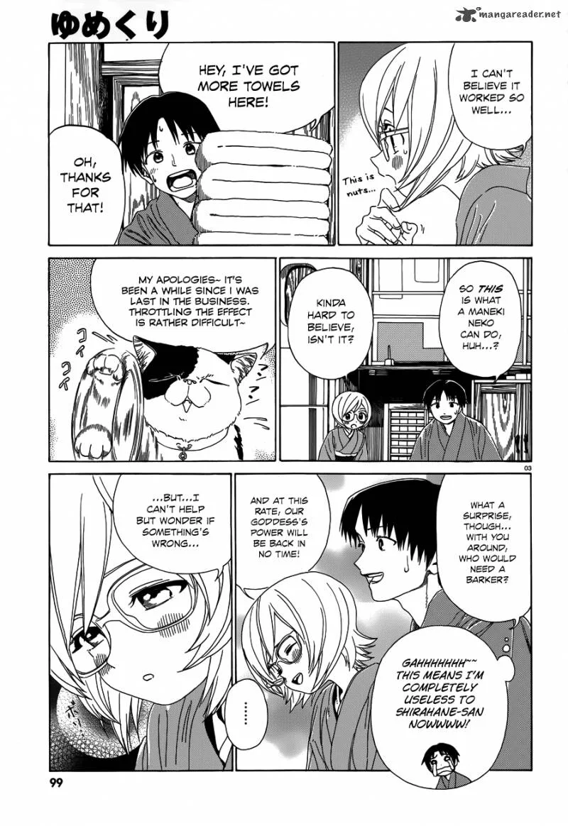 Yumekuri Chapter 32 page 5