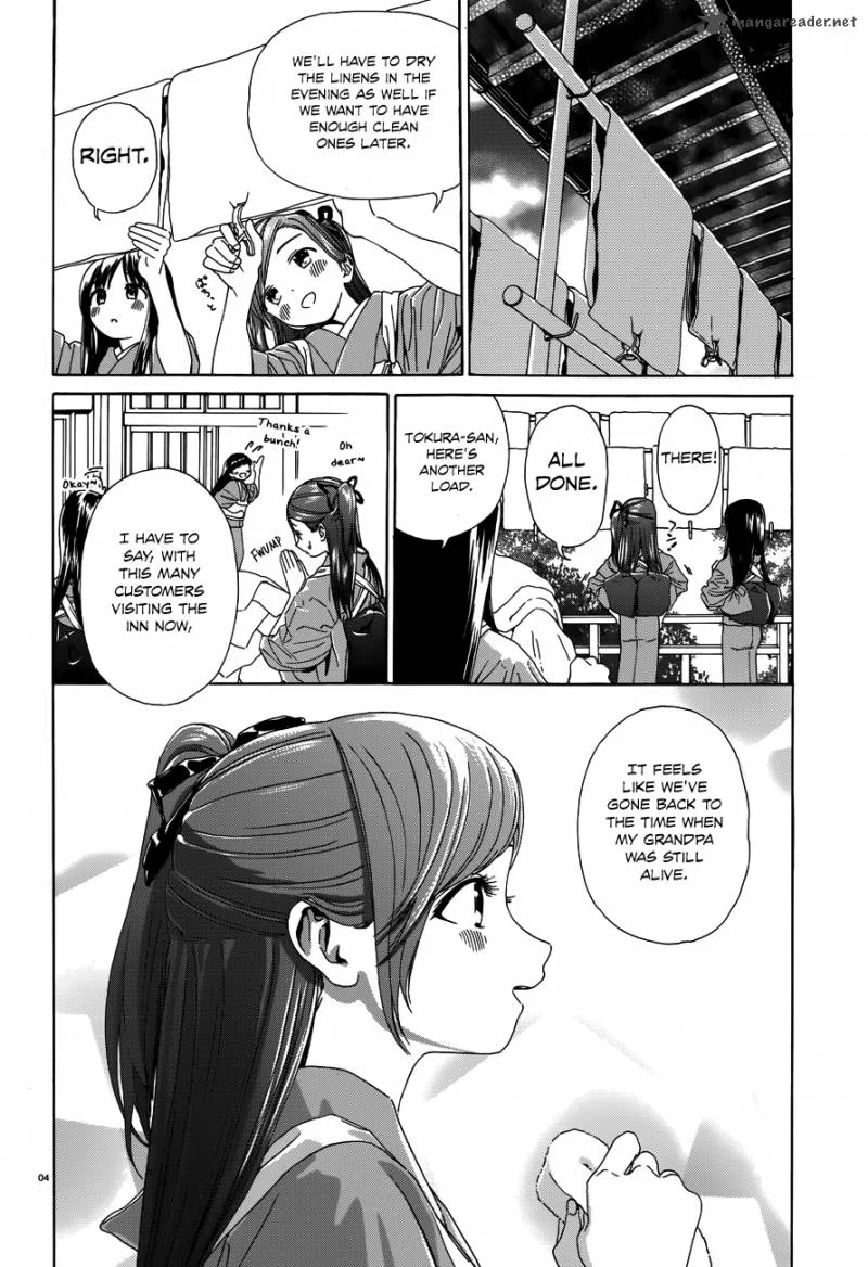 Yumekuri Chapter 32 page 6