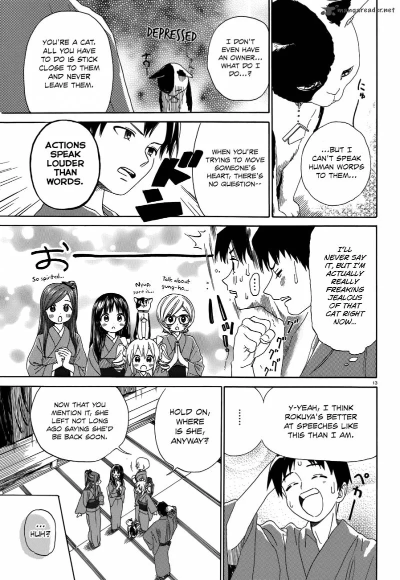 Yumekuri Chapter 33 page 14