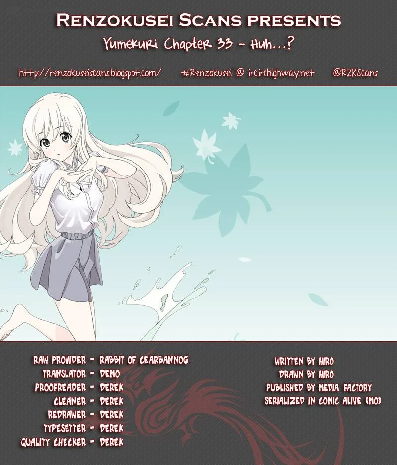 Yumekuri Chapter 33 page 1