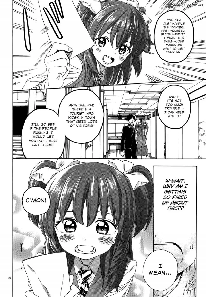 Yumekuri Chapter 33 page 5