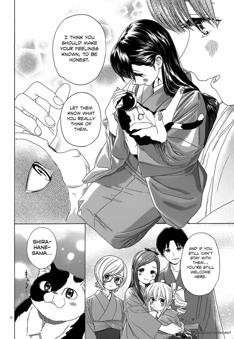 Yumekuri Chapter 33 page 13