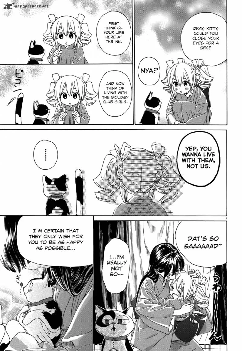 Yumekuri Chapter 33 page 12