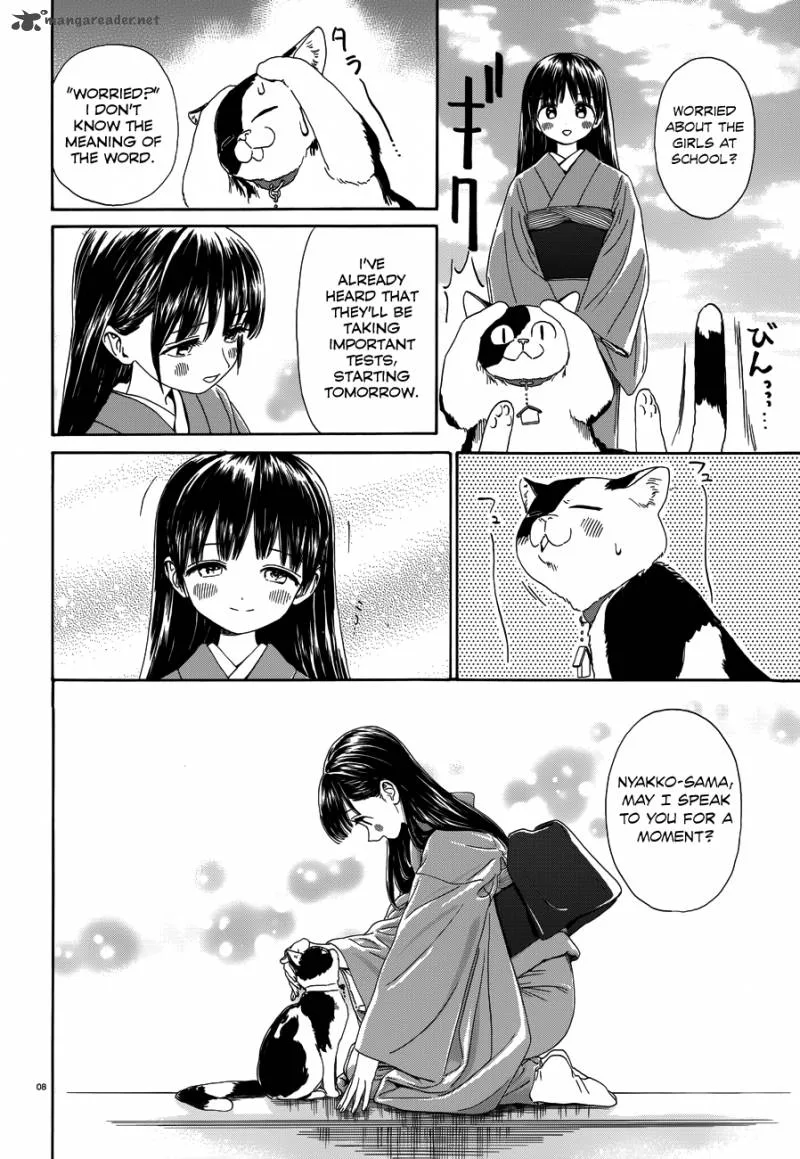Yumekuri Chapter 33 page 9